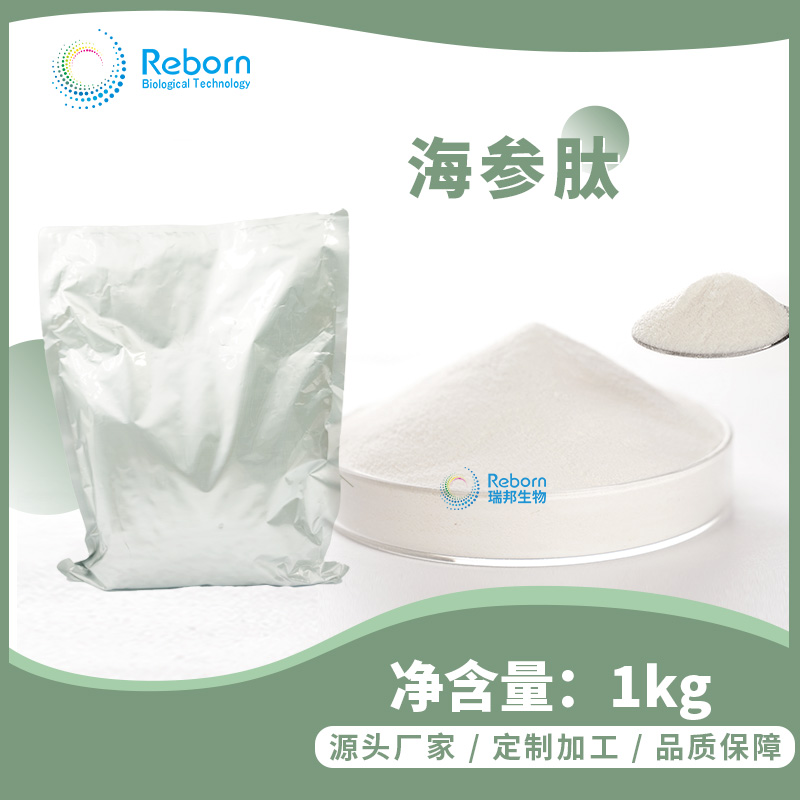 1705481523117893.png 1kg.png